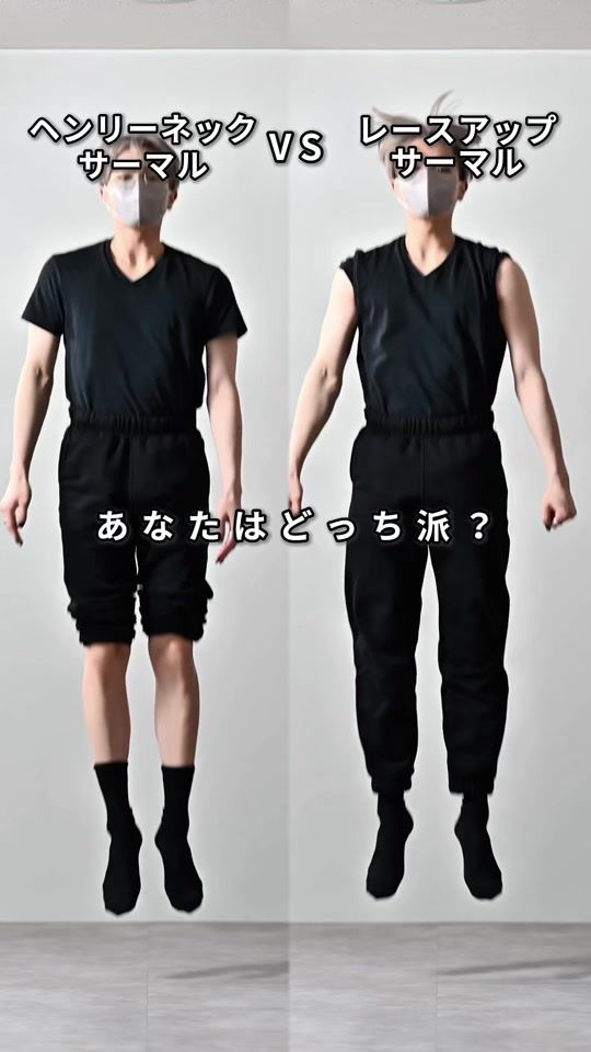 TikTok video thumbnail by masaki426