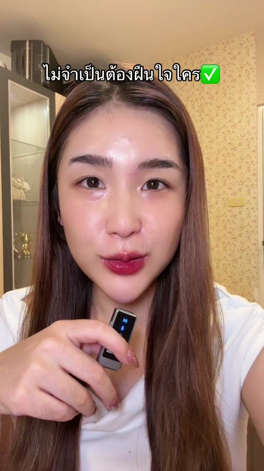 TikTok video thumbnail by khun_nida56