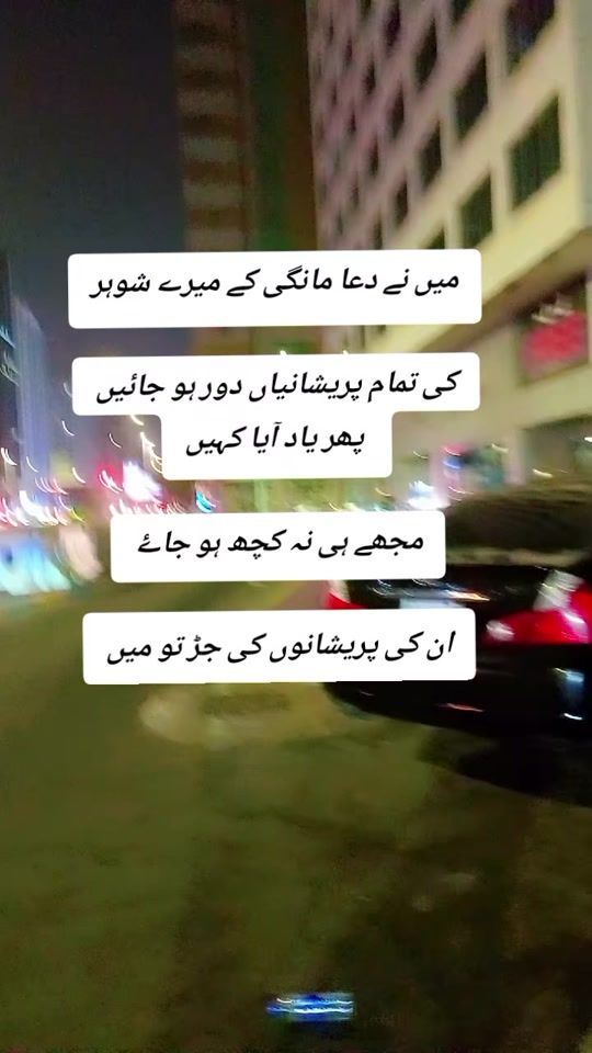 TikTok video thumbnail by mrssufyan30