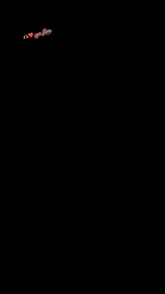 TikTok video thumbnail by elyas.ahmadi155