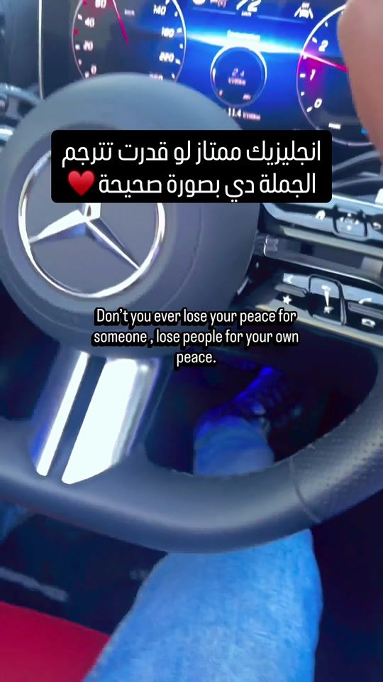 TikTok video thumbnail by l0one_