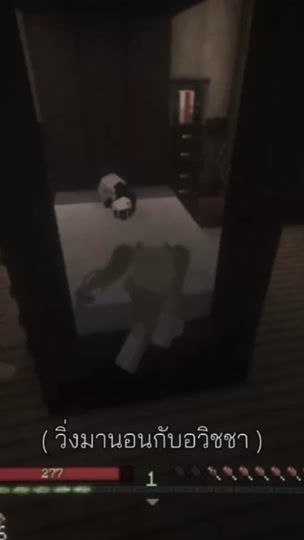 TikTok video thumbnail by s0.im_s1n