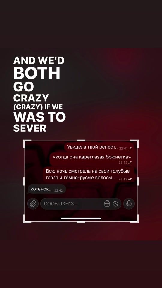 TikTok video thumbnail by kkatsxgw_