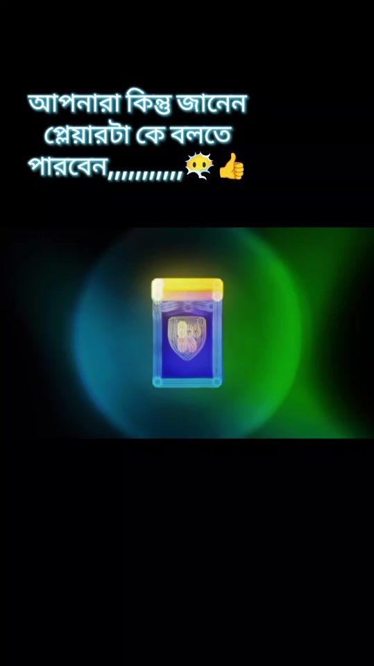 TikTok video thumbnail by bijoy_fc