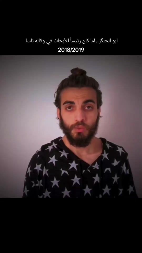 TikTok video thumbnail by 1etso