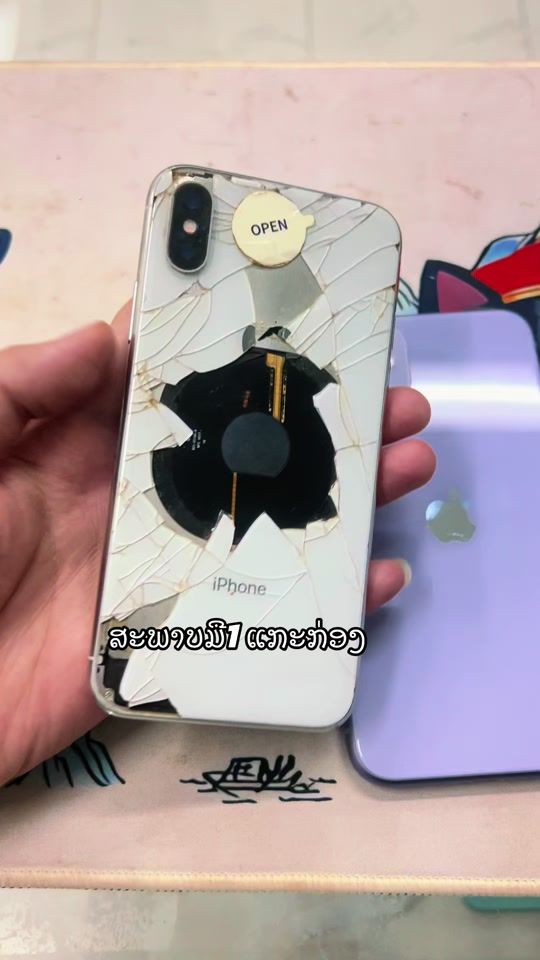 TikTok video thumbnail by asso_number1