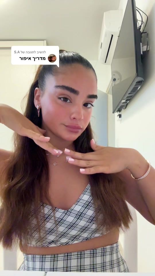TikTok video thumbnail by yuval.arish