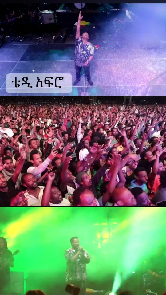 TikTok video thumbnail by ethioaddisaba