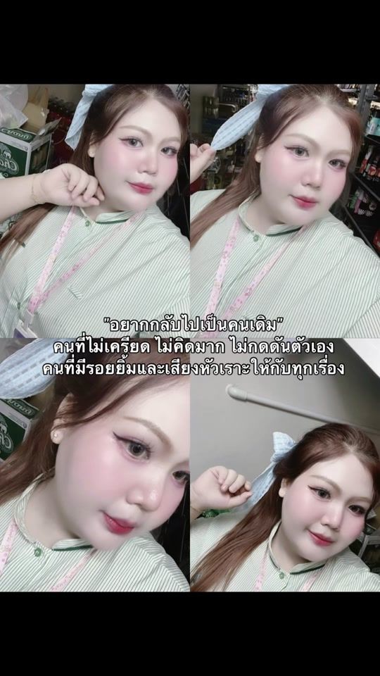 TikTok video thumbnail by nanthidanina