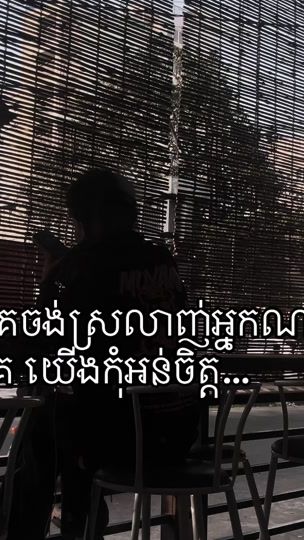 TikTok video thumbnail by emperor_4u