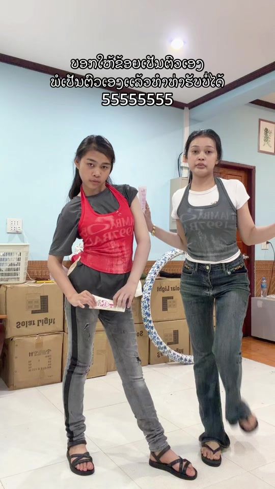 TikTok video thumbnail by panoy_71