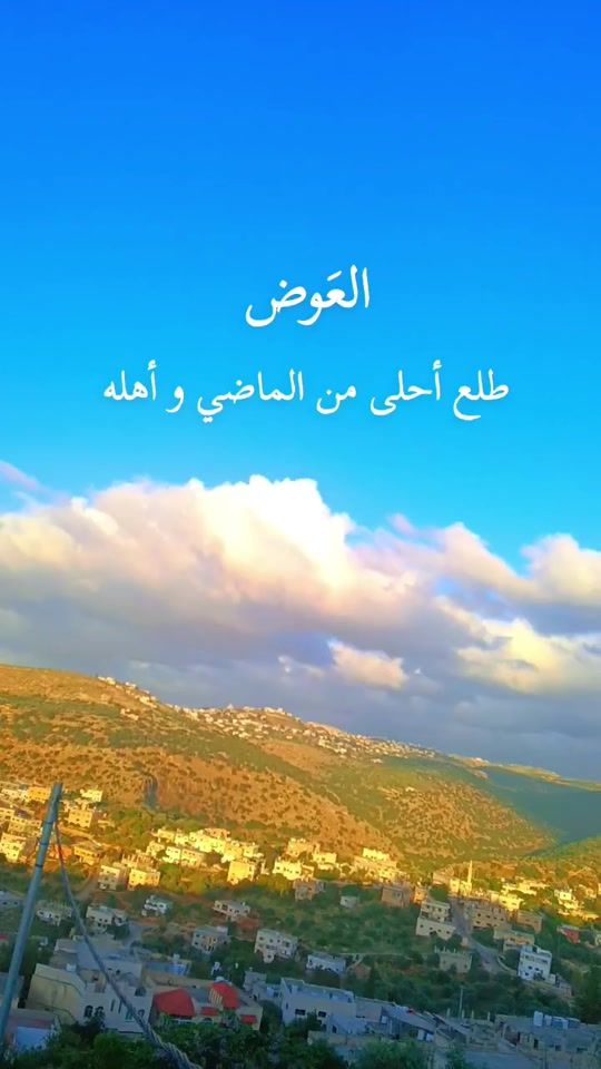 TikTok video thumbnail by mary569630