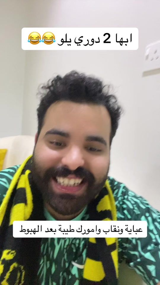 TikTok video thumbnail by saad_t82
