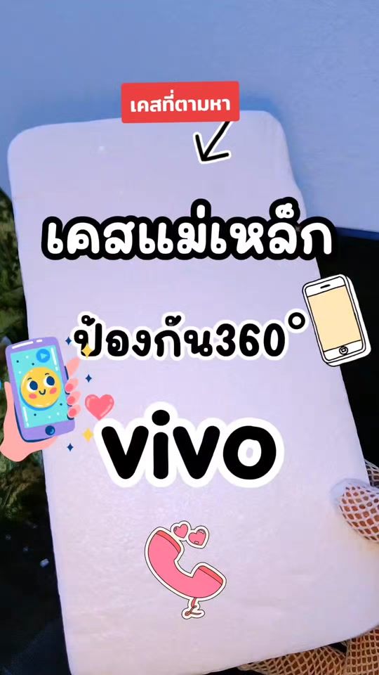 TikTok video thumbnail by ohod108