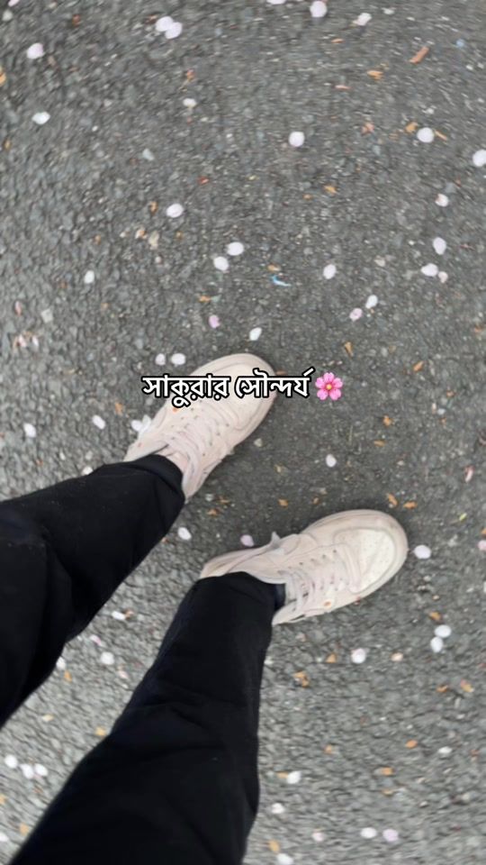 TikTok video thumbnail by sanjidaafrin390