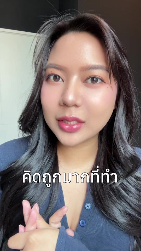 TikTok video thumbnail by mp.kyr