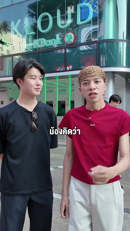 TikTok video thumbnail by puentoey