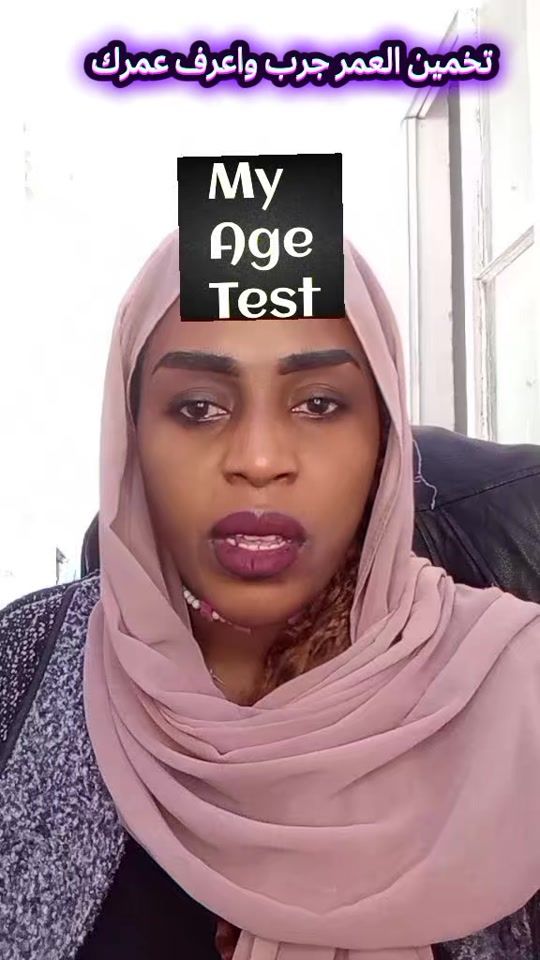 TikTok video thumbnail by omyaser4g