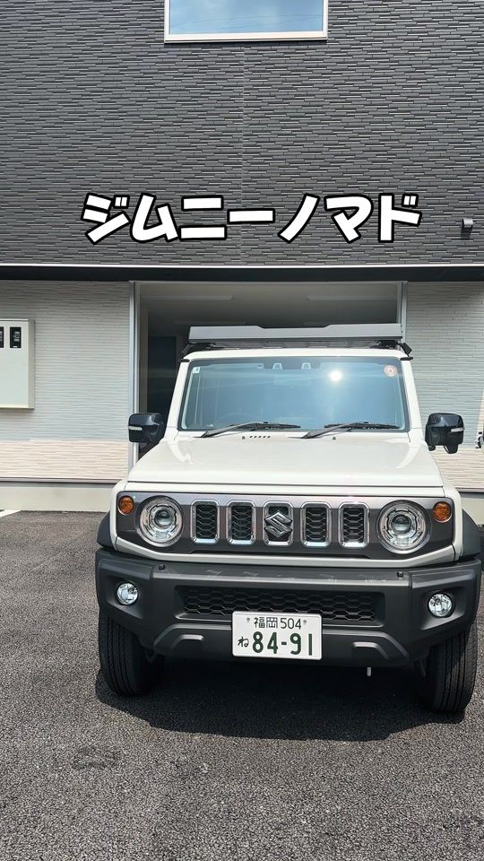 TikTok video thumbnail by craft_works