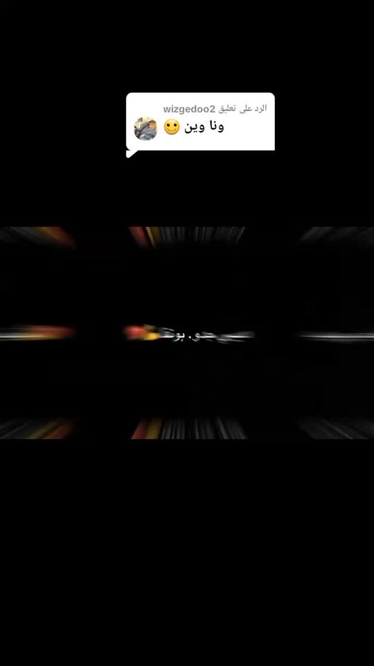 TikTok video thumbnail by userguy2605