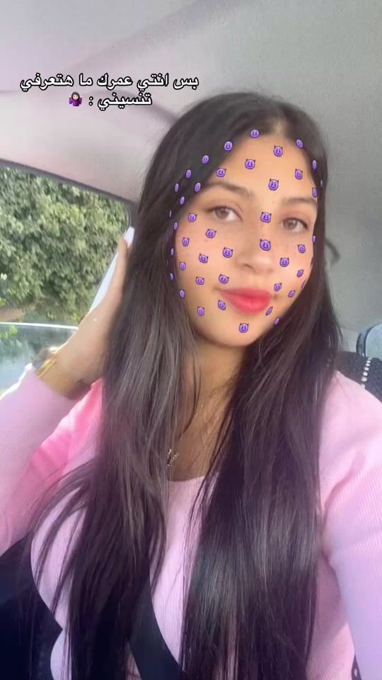TikTok video thumbnail by mimowiem