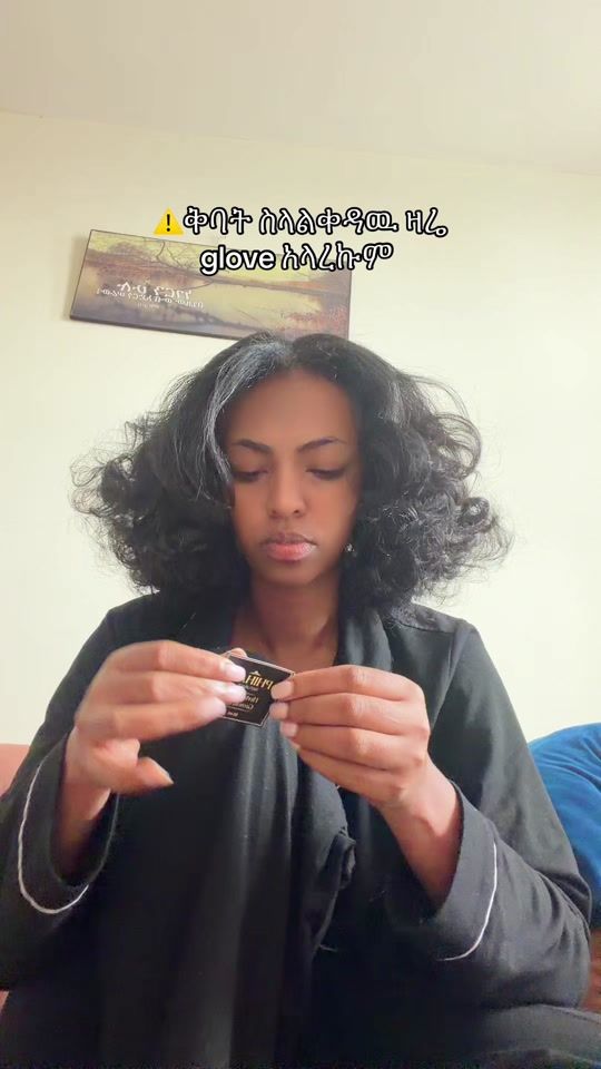 TikTok video thumbnail by phihab_