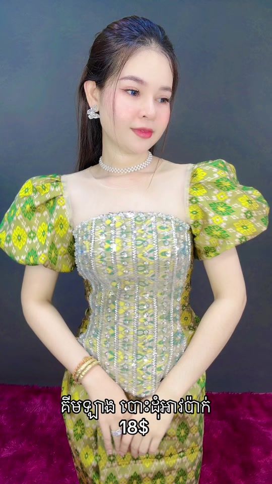 TikTok video thumbnail by kimlang.com6
