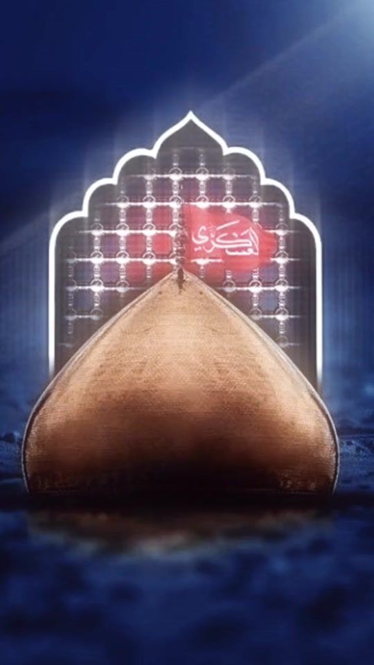 TikTok video thumbnail by quran_ve_ehlibeyt.313