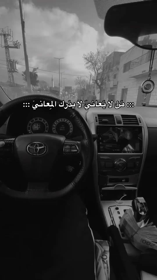 TikTok video thumbnail by m_xx181