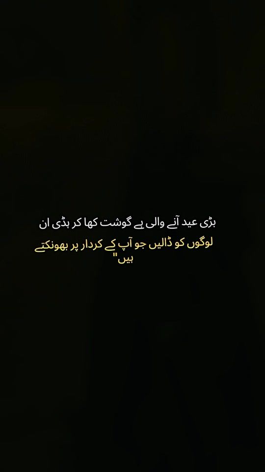 TikTok video thumbnail by amalbaloch41