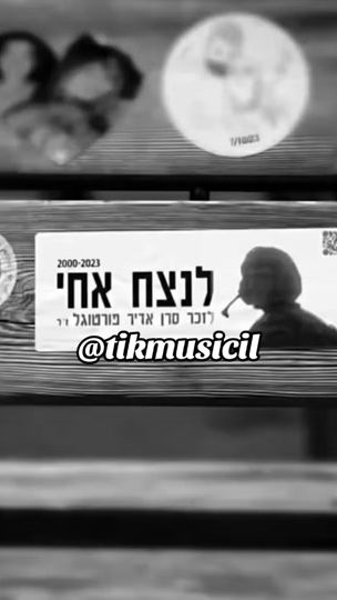 TikTok video thumbnail by tikmusicil