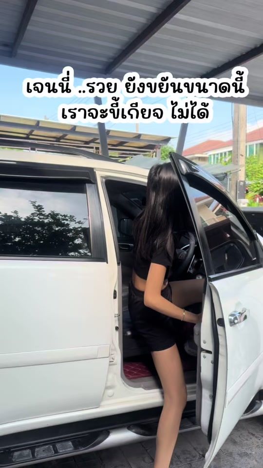 TikTok video thumbnail by pie_yonda