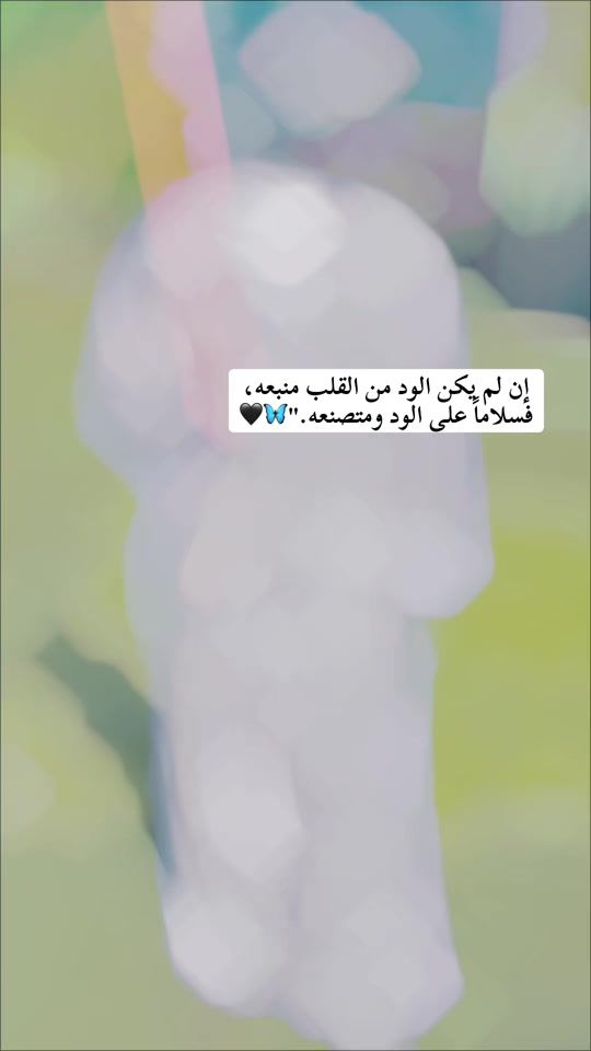 TikTok video thumbnail by egram919