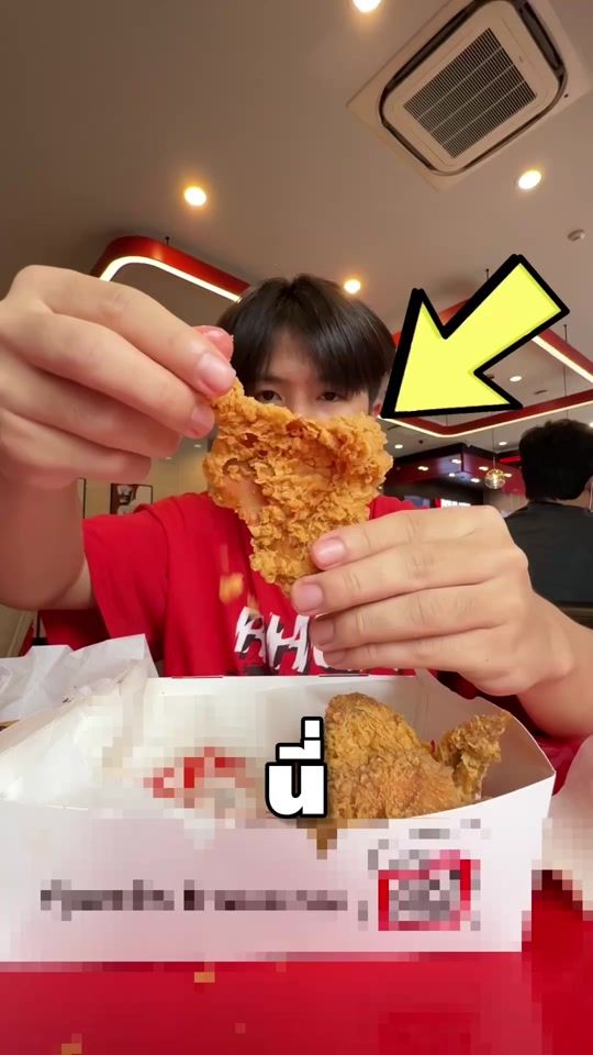 TikTok video thumbnail by phutohza