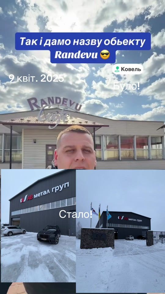 TikTok video thumbnail by valikovalchuk