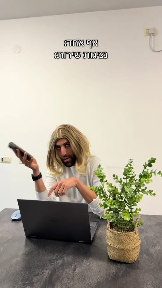 TikTok video thumbnail by dinorzehavi