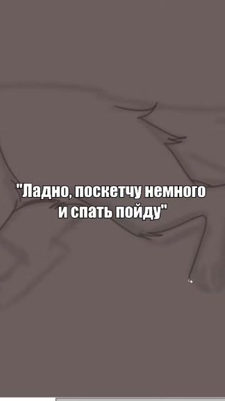 TikTok video thumbnail by rexetin