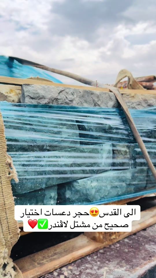 TikTok video thumbnail by jawdat_t