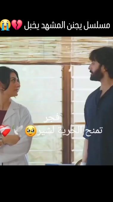 TikTok video thumbnail by ram32s