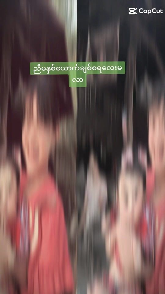 TikTok video thumbnail by user8177939070714