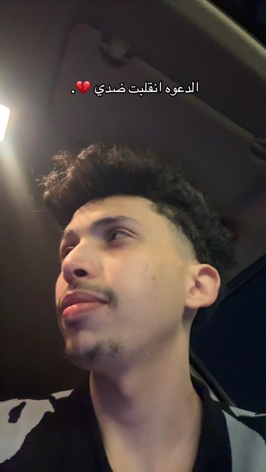 TikTok video thumbnail by vb.q