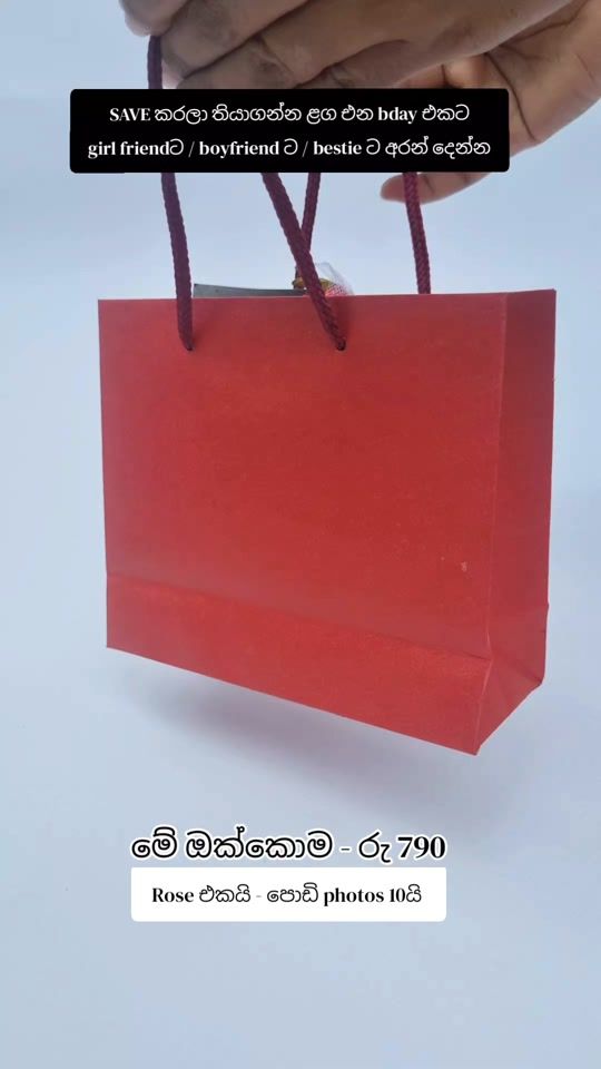 TikTok video thumbnail by giftartlk