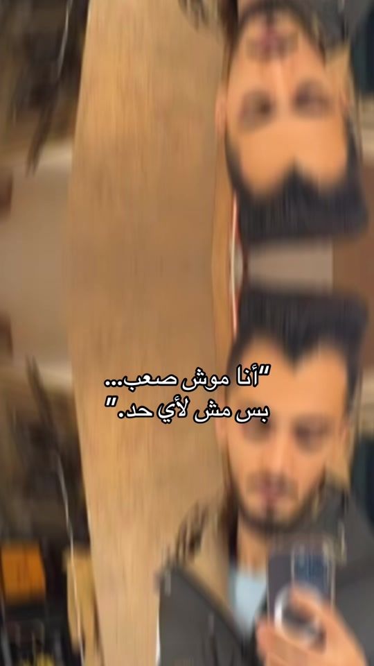 TikTok video thumbnail by hihihi05057