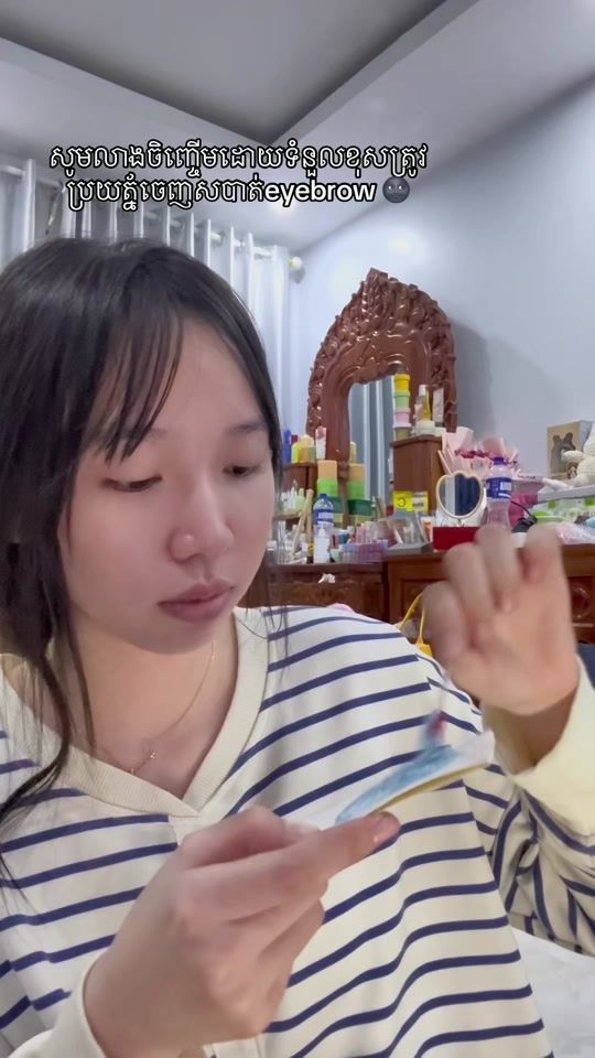 TikTok video thumbnail by sadtembergurls