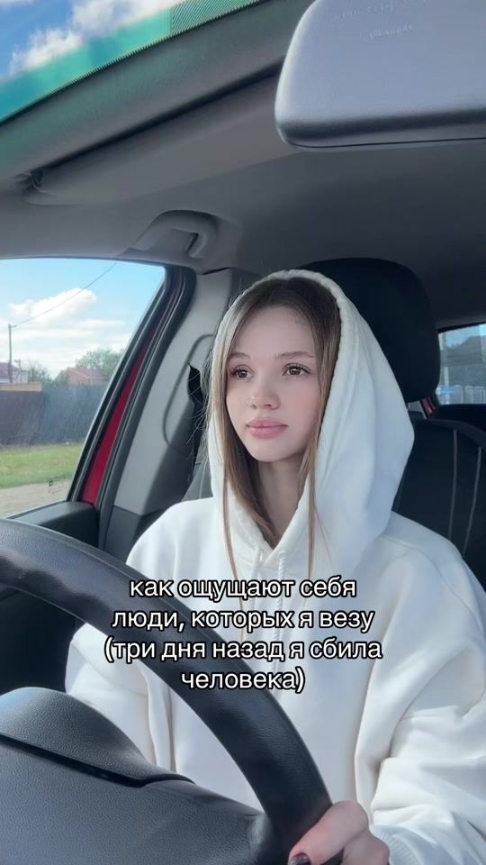 TikTok video thumbnail by martiniittttt