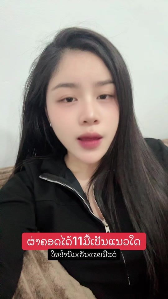 TikTok video thumbnail by amuay981