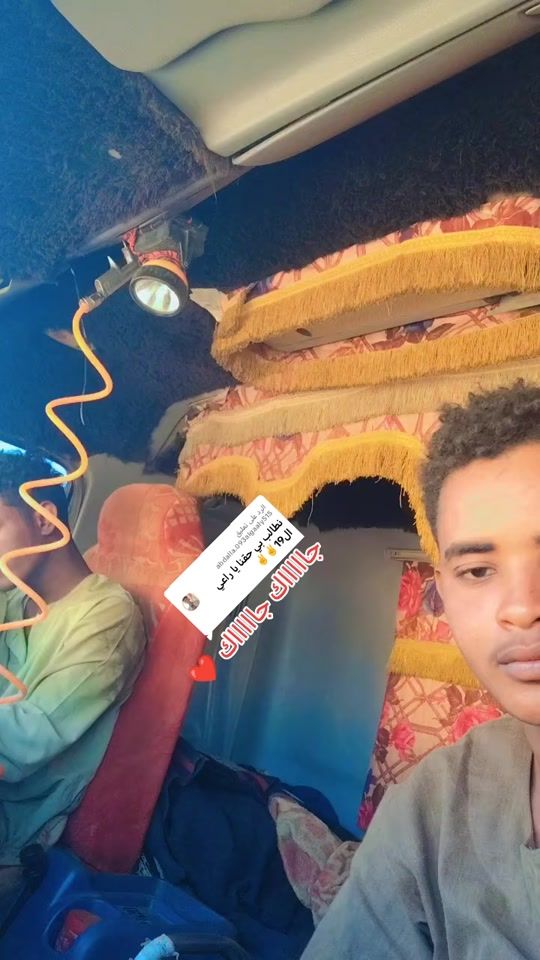 TikTok video thumbnail by .19928958