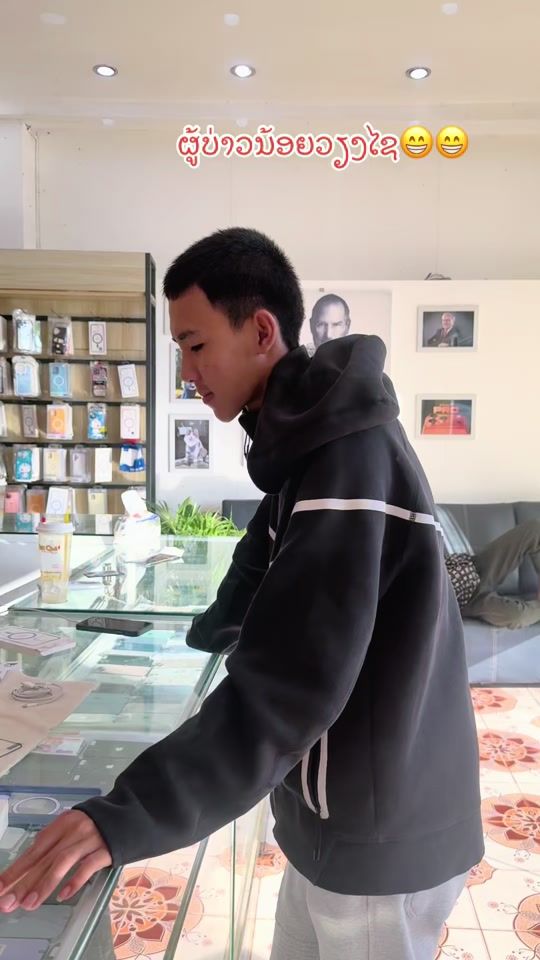 TikTok video thumbnail by paeng.duangdymobile