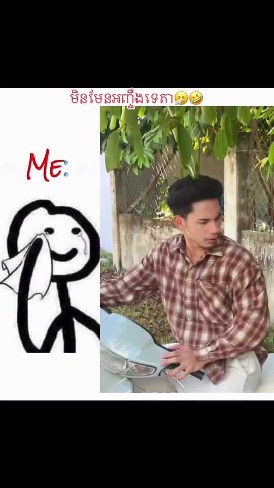TikTok video thumbnail by jackkey83