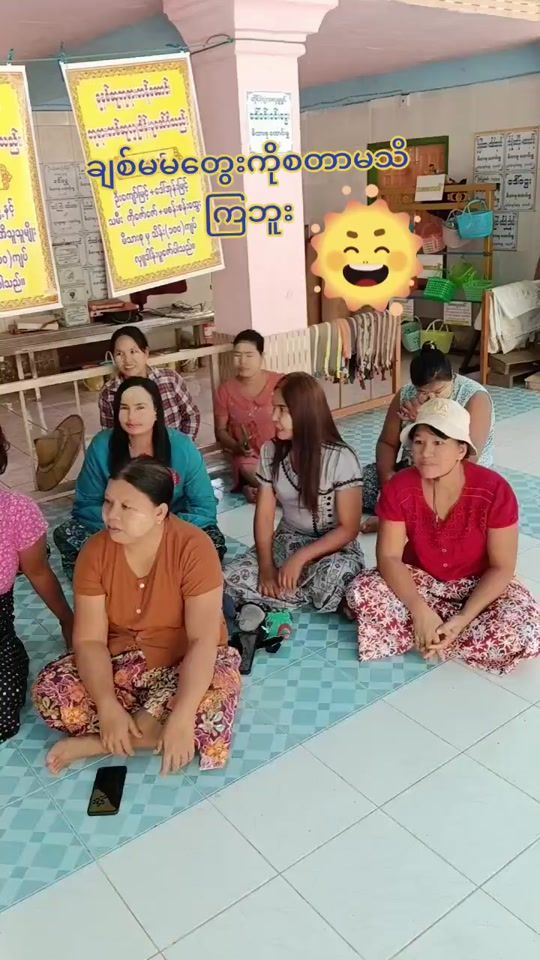 TikTok video thumbnail by manyo665